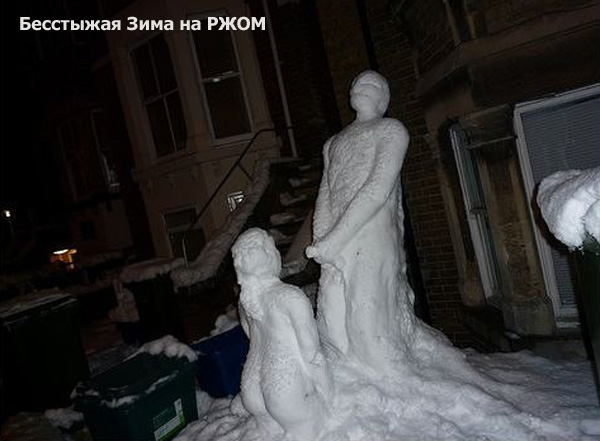 снеговики