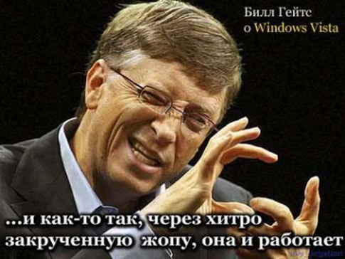 Весёлые фотки