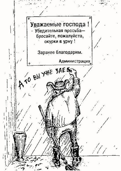Позитивные рисунки