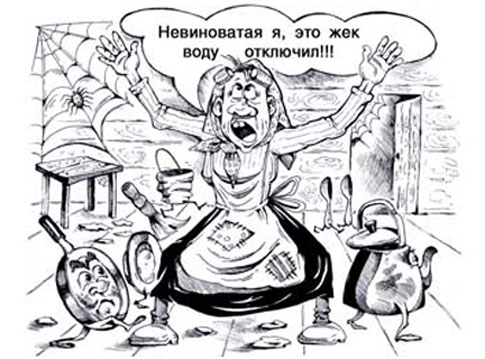 Ржачные рисунки