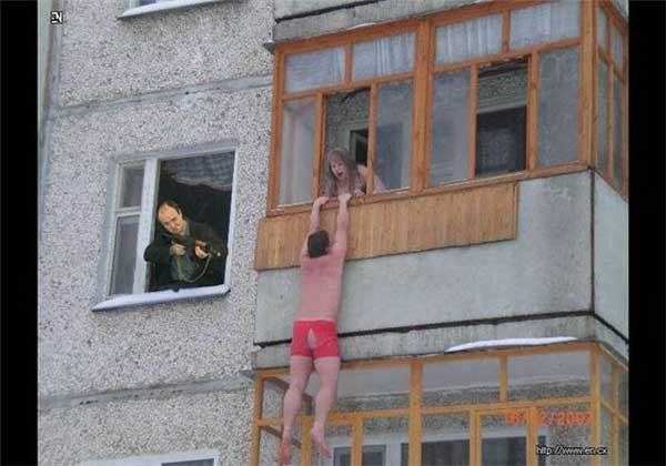 палево