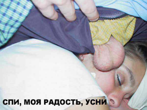 ржачные фотки