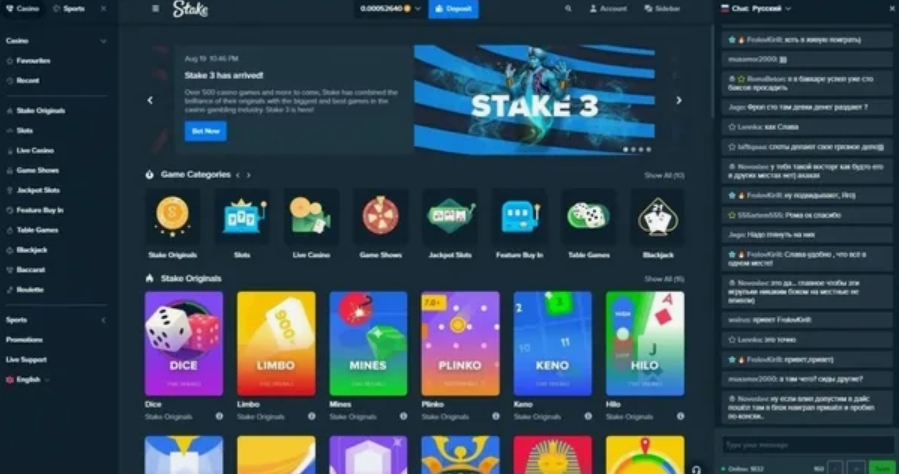 20 казино похожие на stake